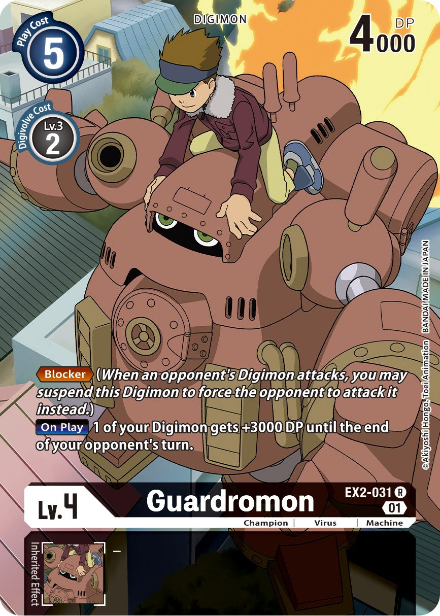 Guardromon (Alternate Art) [EX2-031] [Digital Hazard] Foil