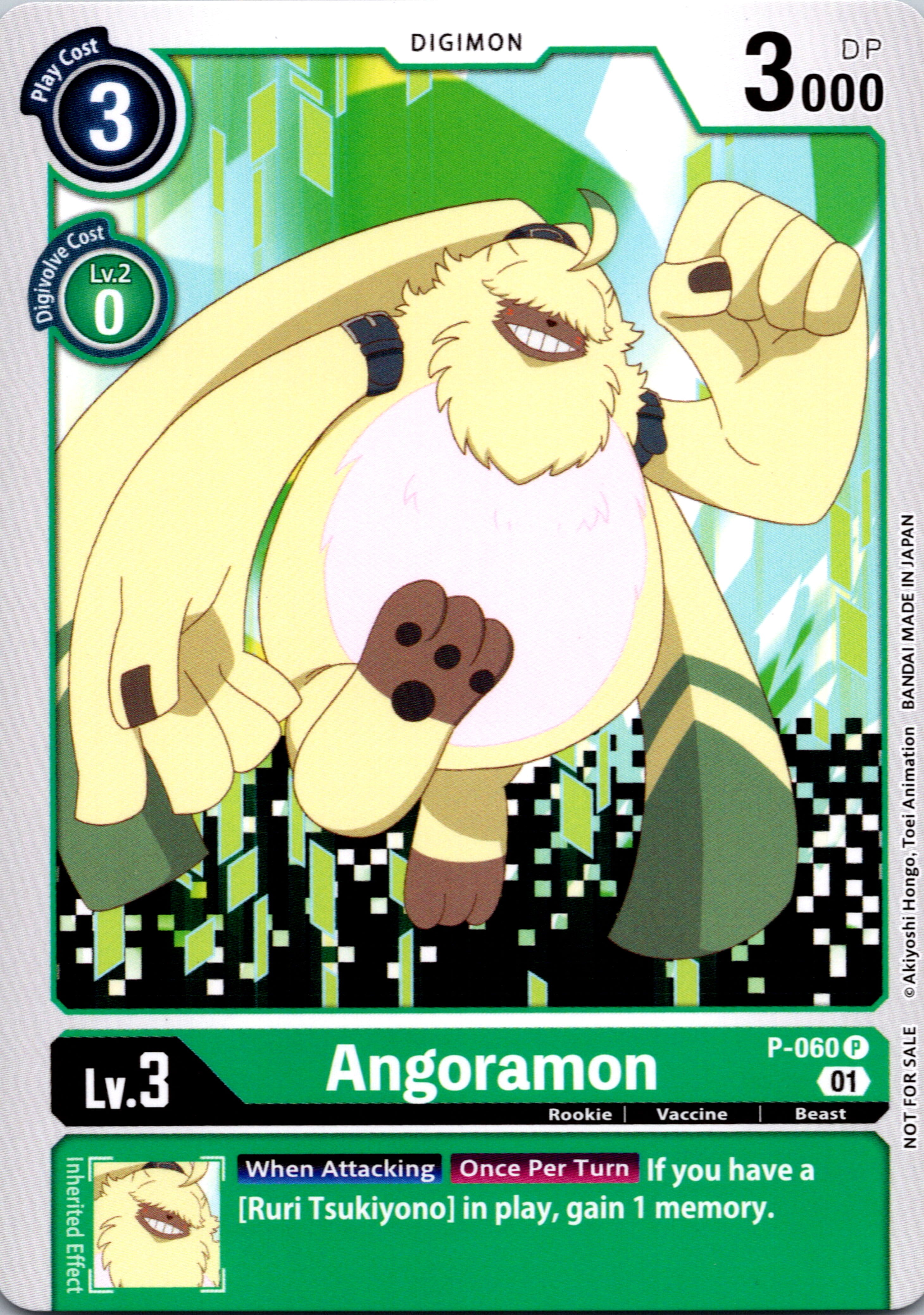 Angoramon (Official Tournament Pack Vol.5) [P-060] [Digimon Promotion Cards] Normal