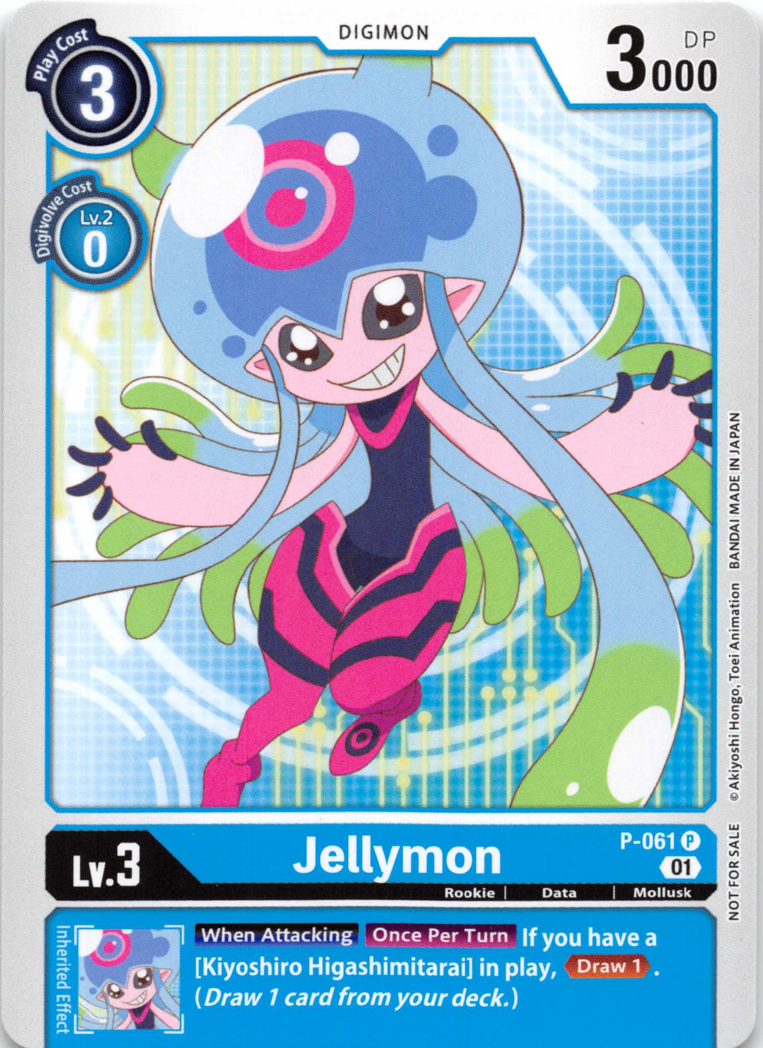 Jellymon (Official Tournament Pack Vol.5) [P-061] [Digimon Promotion Cards] Normal