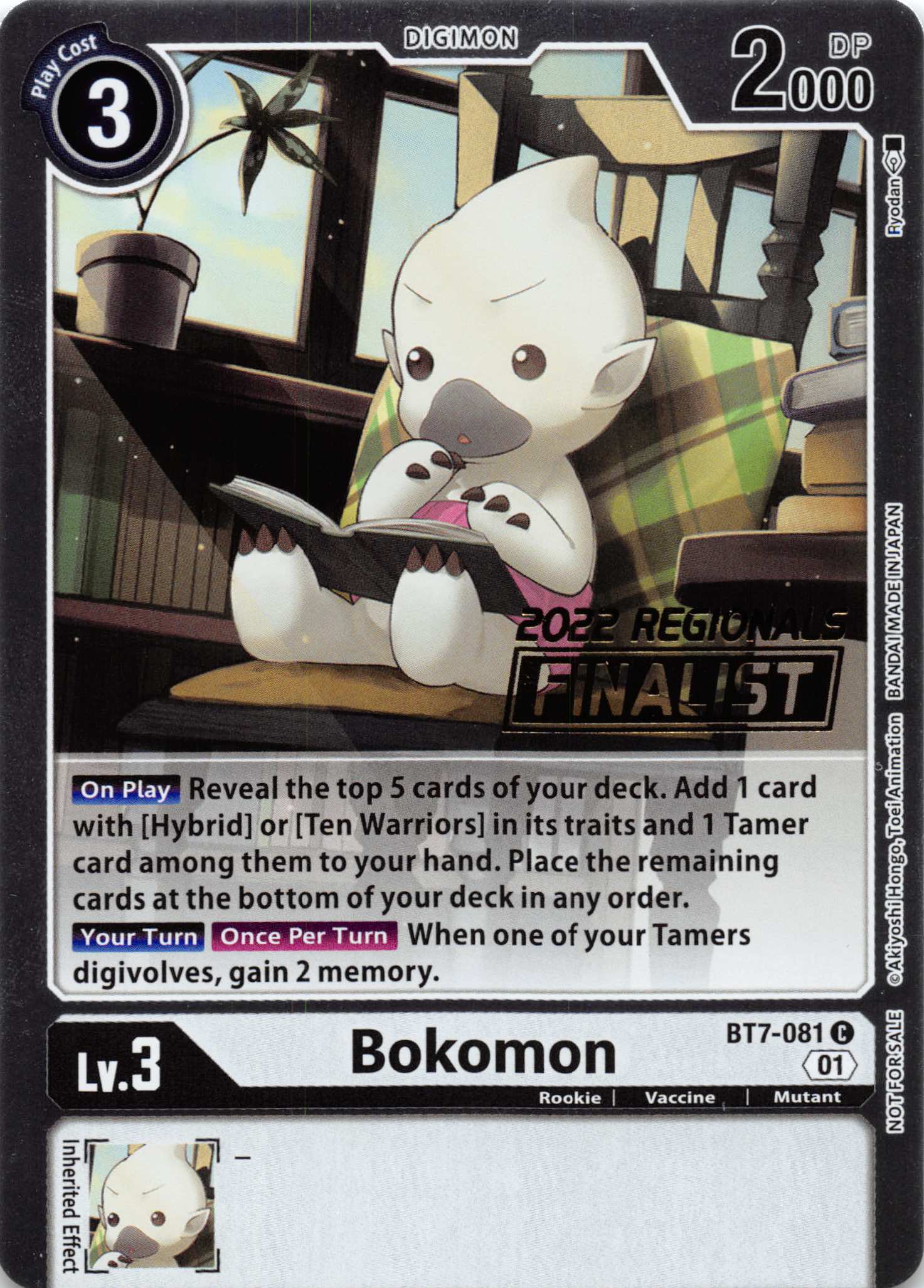 Bokomon (2022 Championship Online Regional) [Online Finalist] [BT7-081] [Next Adventure] Foil