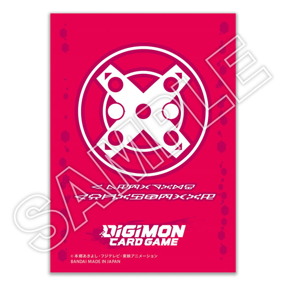 Digimon Card Game Official Sleeves - Tamer's Set 5 (60-Pack)