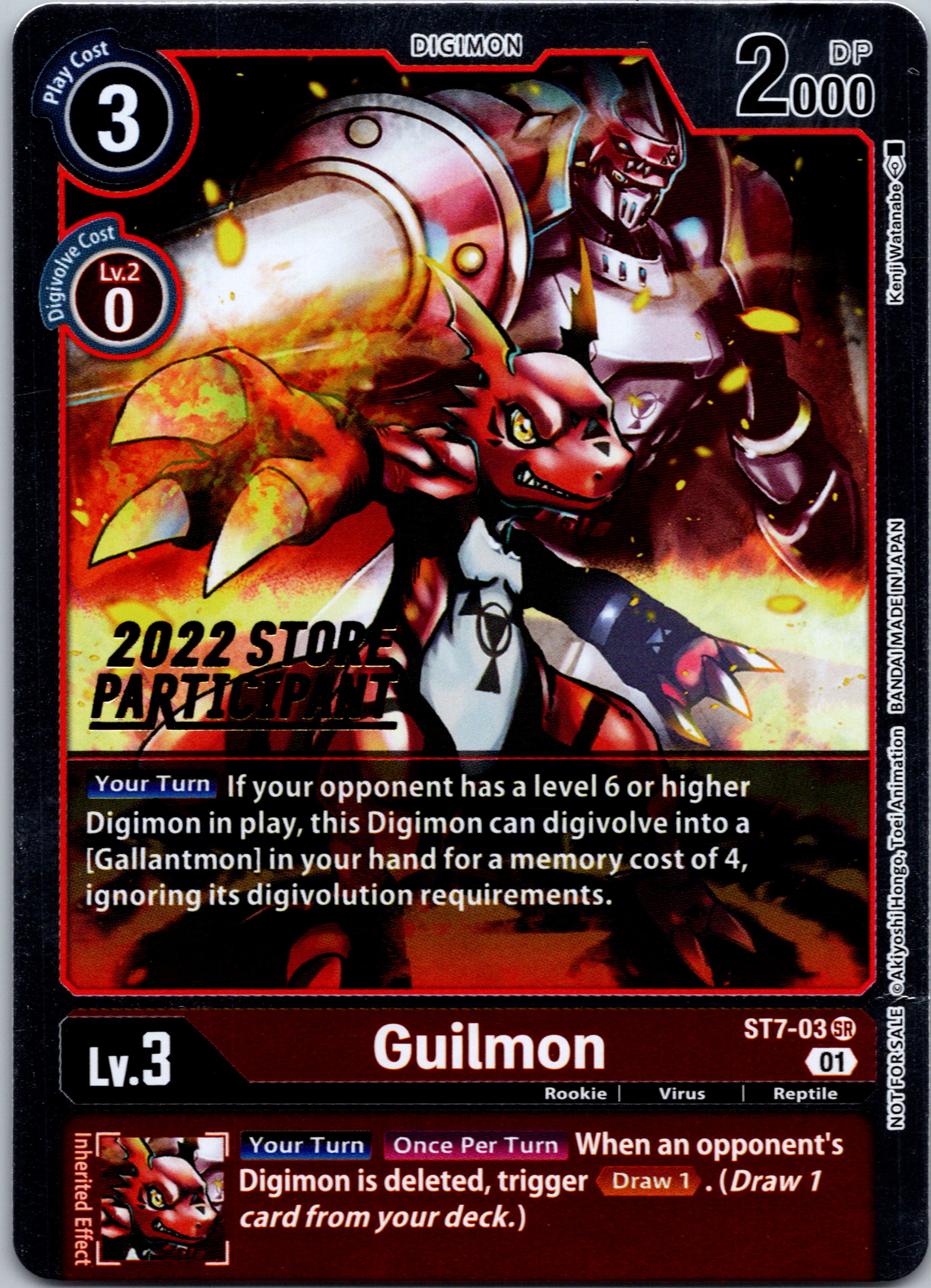 Guilmon (2022 Store Participant) [ST7-03] [Starter Deck 07: Gallantmon] Foil