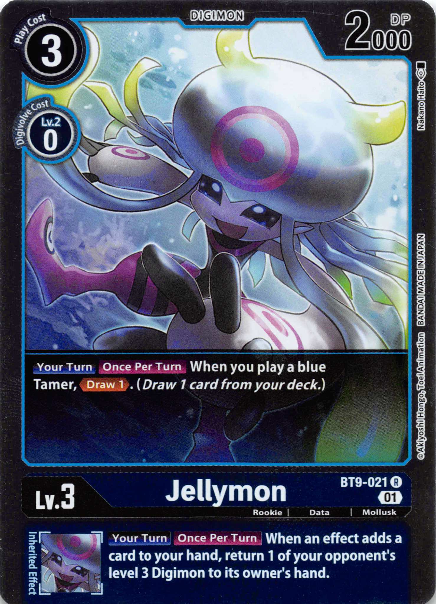 Jellymon [BT9-021] [X Record] Foil