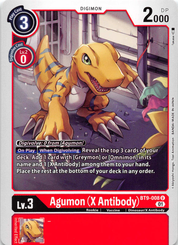 Agumon (X Antibody) [BT9-008] [X Record] Normal