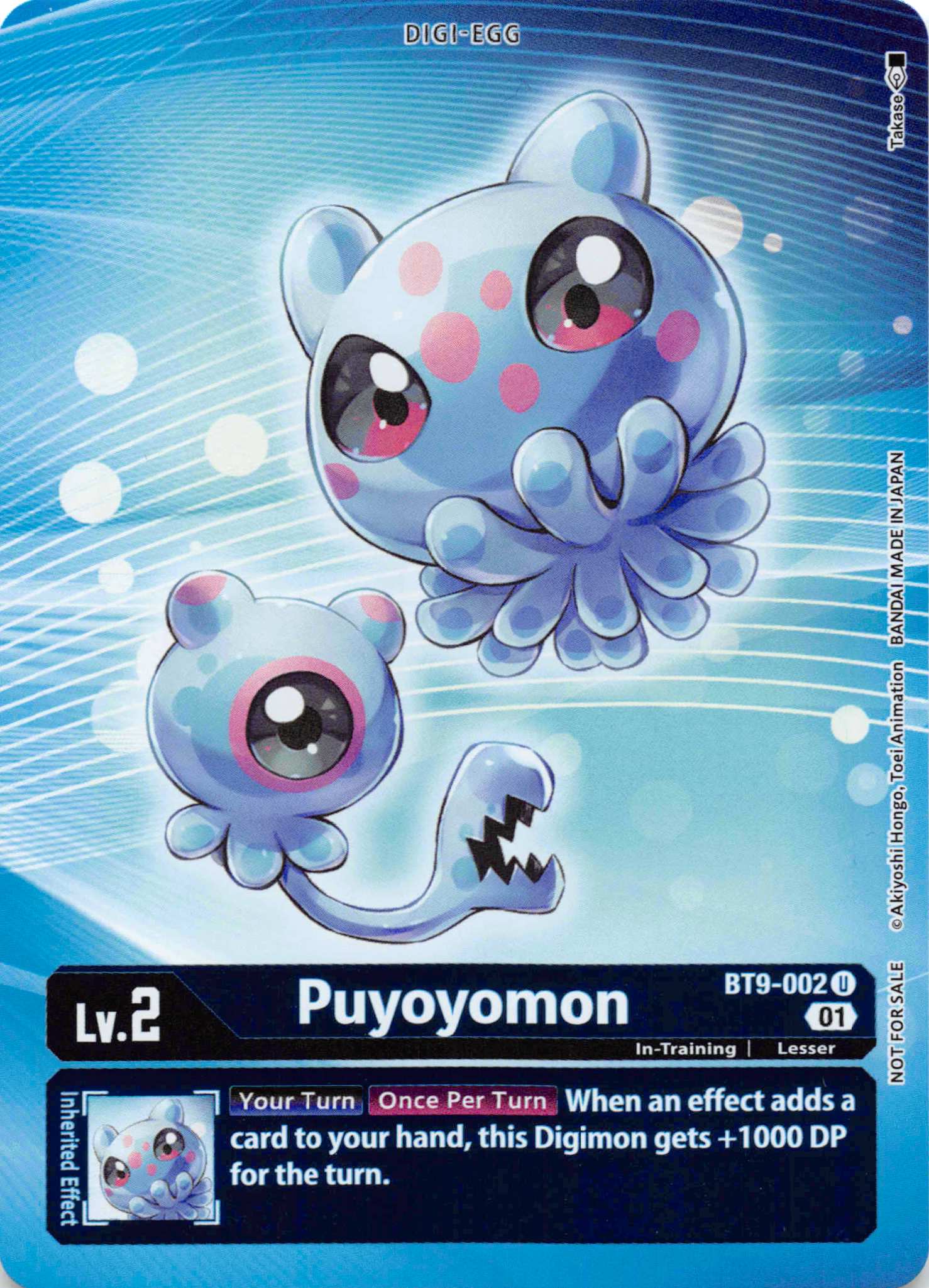 Puyoyomon (Box Topper) [BT9-002] [X Record] Foil