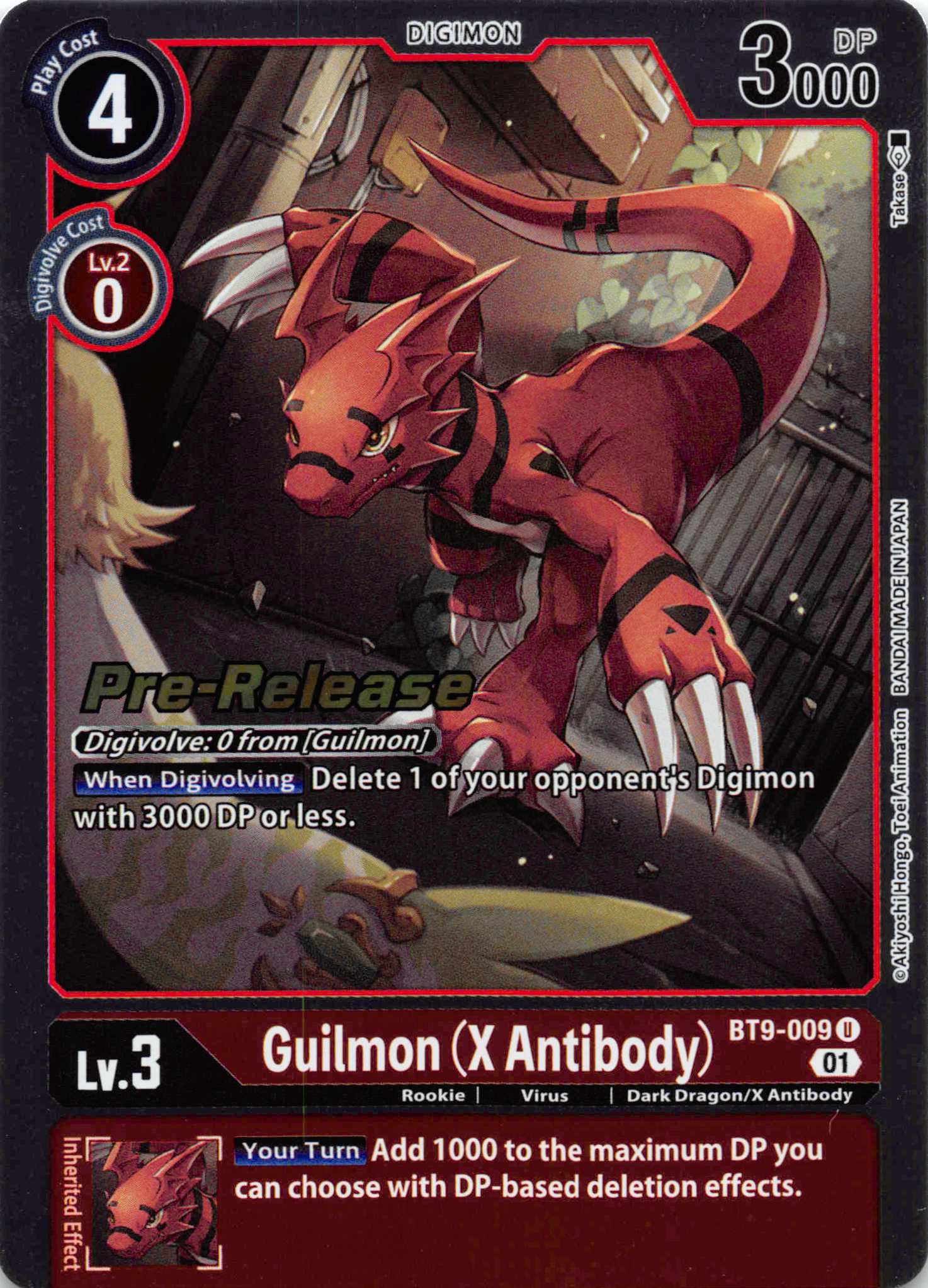 Guilmon (X Antibody) [BT9-009] [X Record Pre-Release Cards] Normal