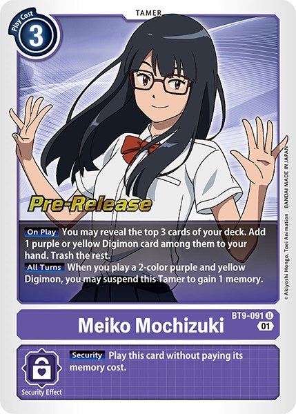 Meiko Mochizuki [BT9-091] [X Record Pre-Release Cards] Normal