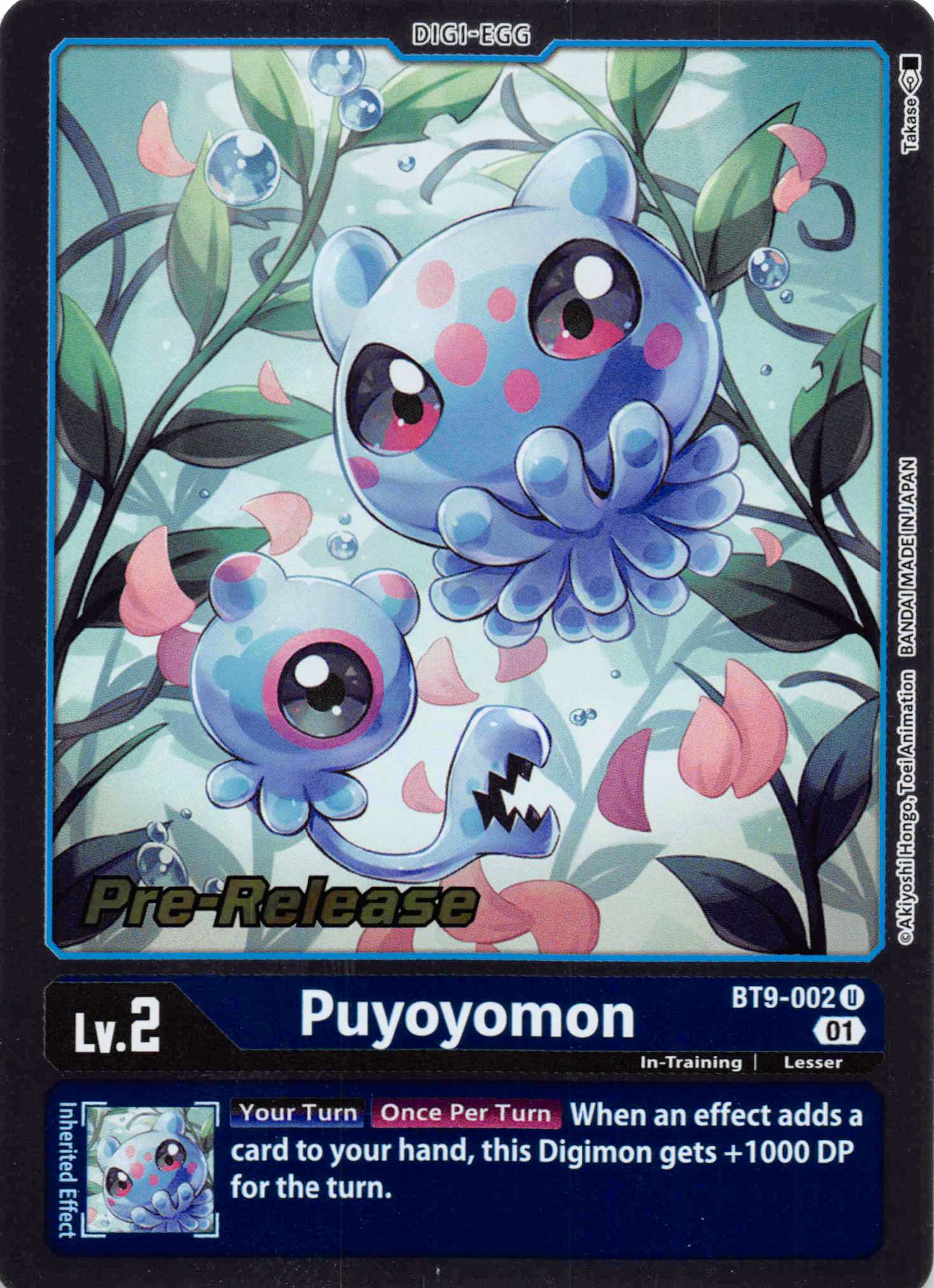 Puyoyomon [BT9-002] [X Record Pre-Release Cards] Foil