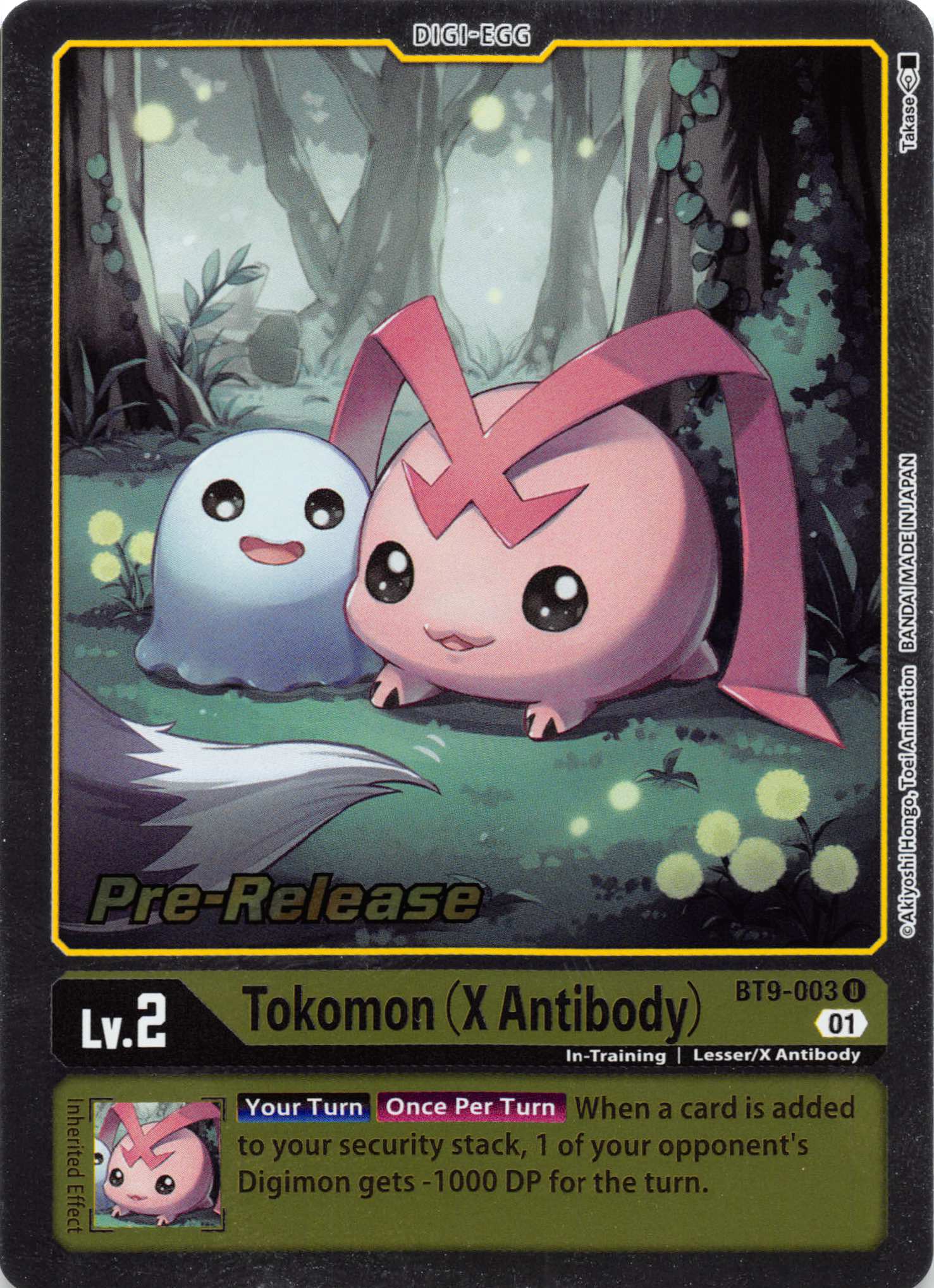 Tokomon (X Antibody) [BT9-003] [X Record Pre-Release Cards] Foil