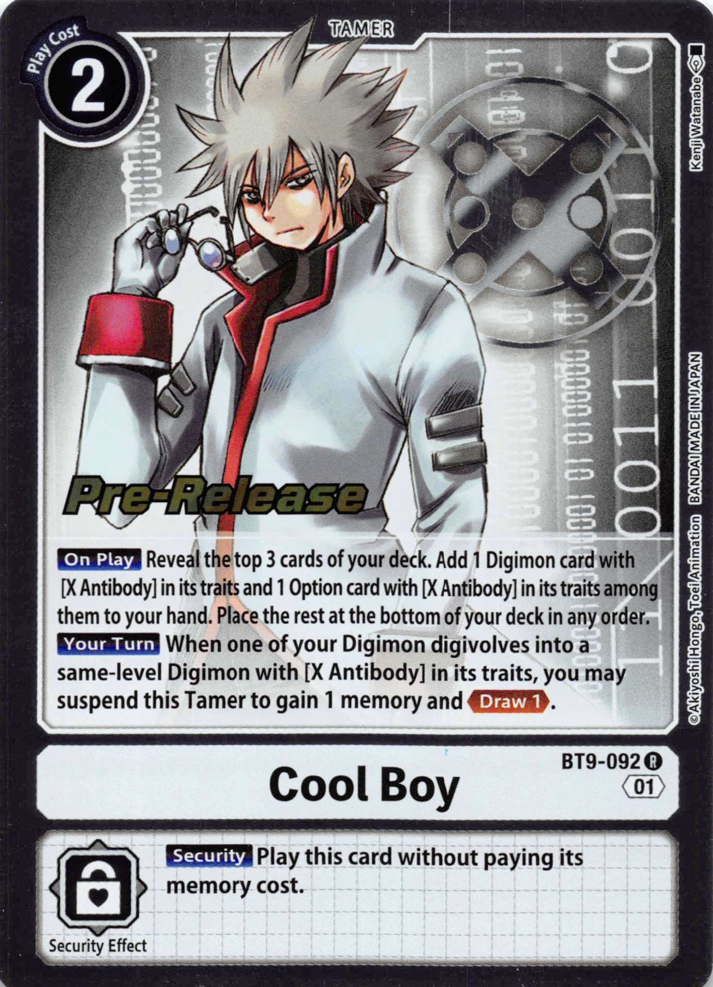 Cool Boy [BT9-092] [X Record Pre-Release Cards] Normal