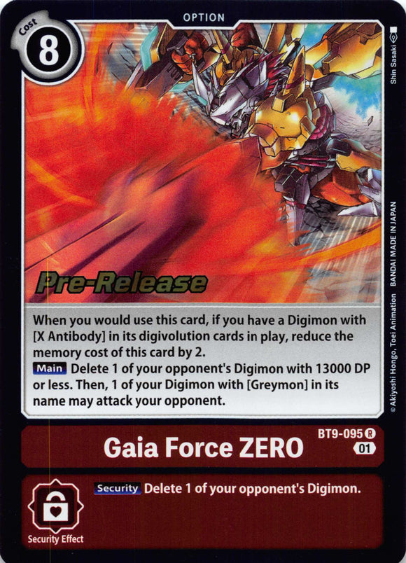 Gaia Force ZERO [BT9-095] [X Record Pre-Release Cards] Foil