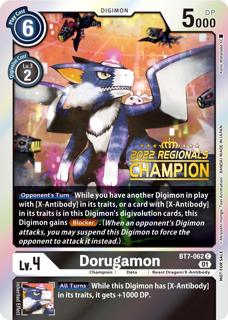 Digimon TCG Common Single Cards | Duel Kingdom