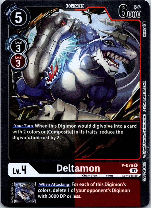 Deltamon [P-076] [Digimon Promotion Cards] Foil