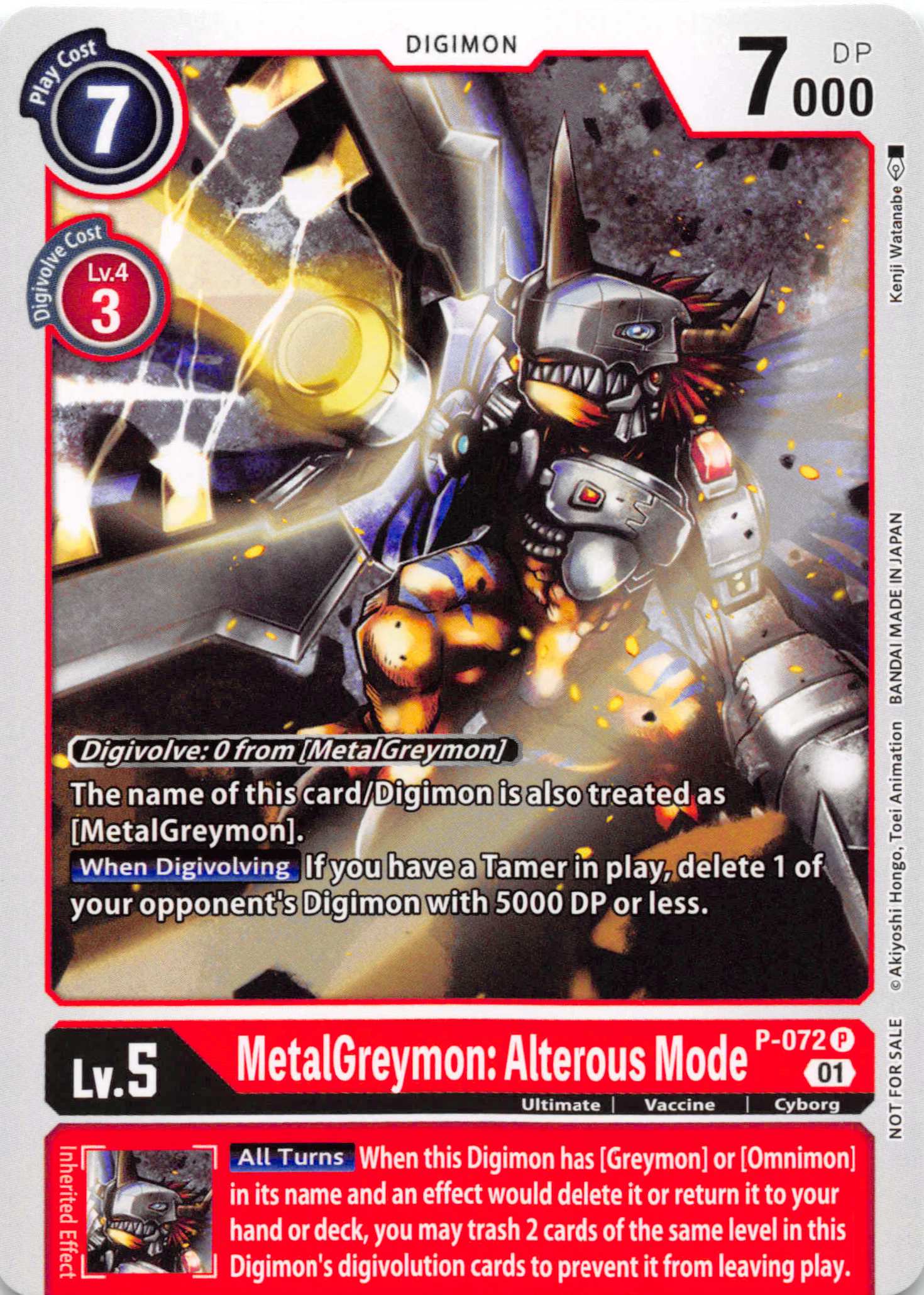 MetalGreymon: Alterous Mode [P-072] [Digimon Promotion Cards] Normal