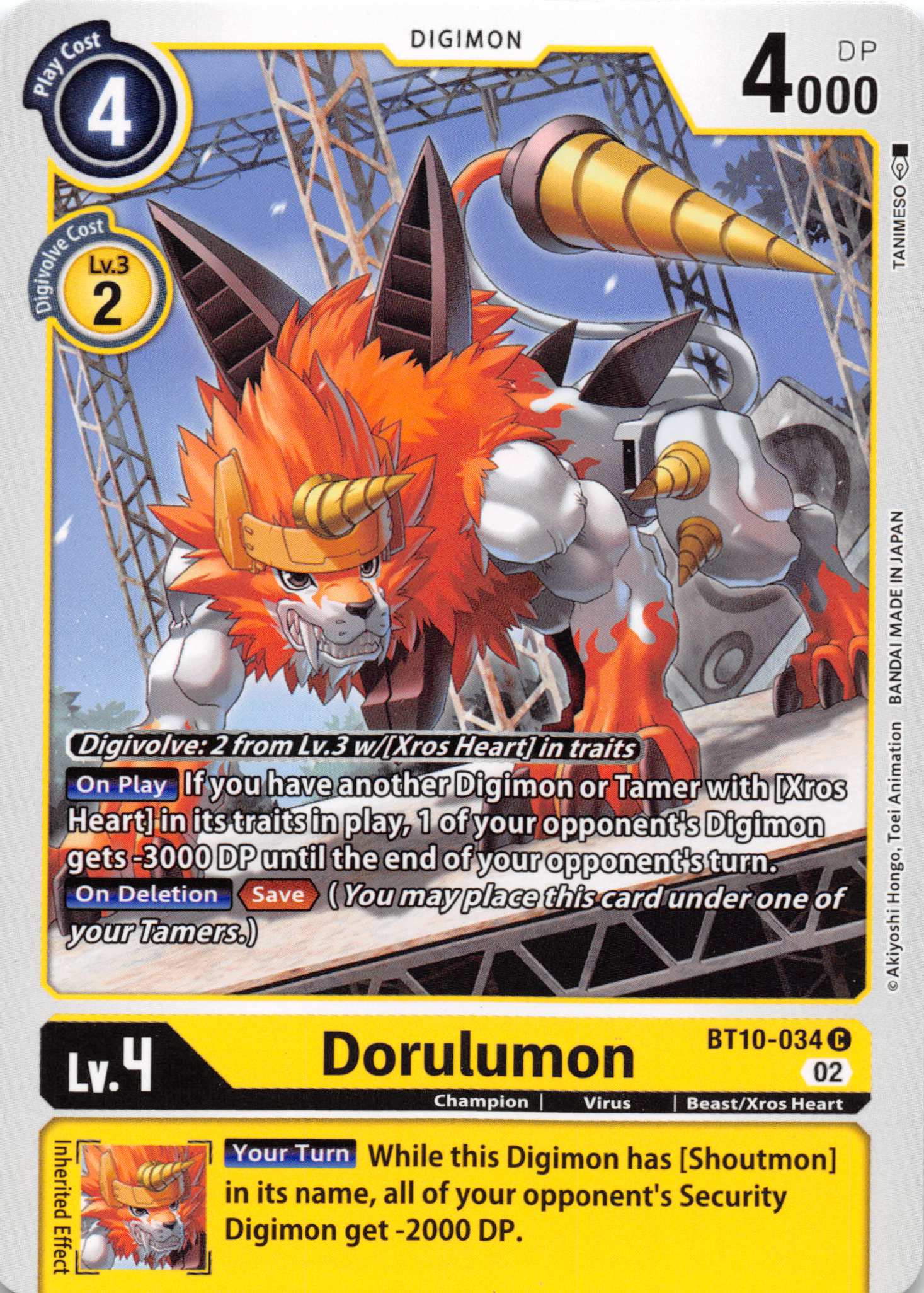 Dorulumon [BT10-034] [Xros Encounter] Normal