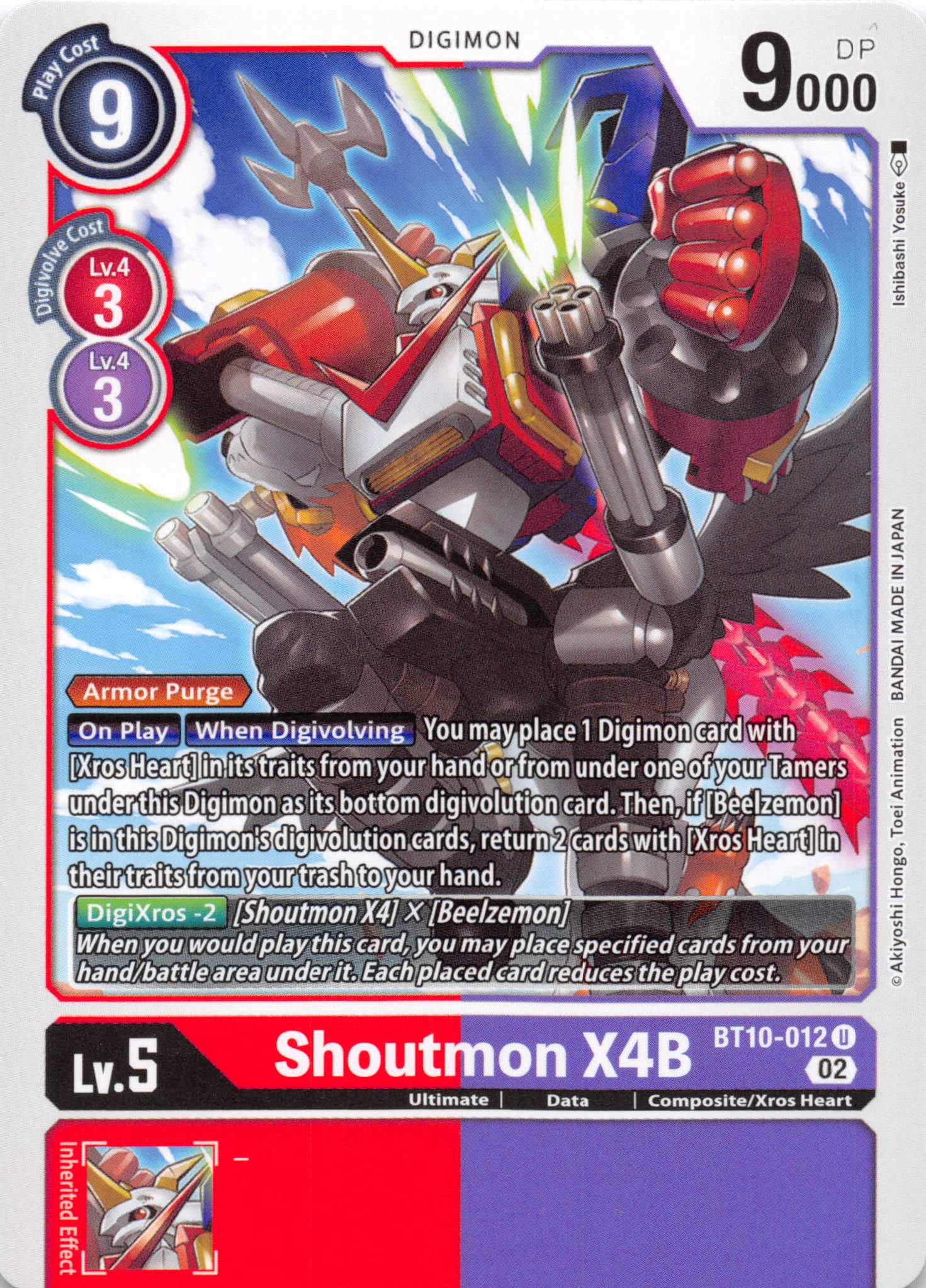 Shoutmon X4B [BT10-012] [Xros Encounter] Normal