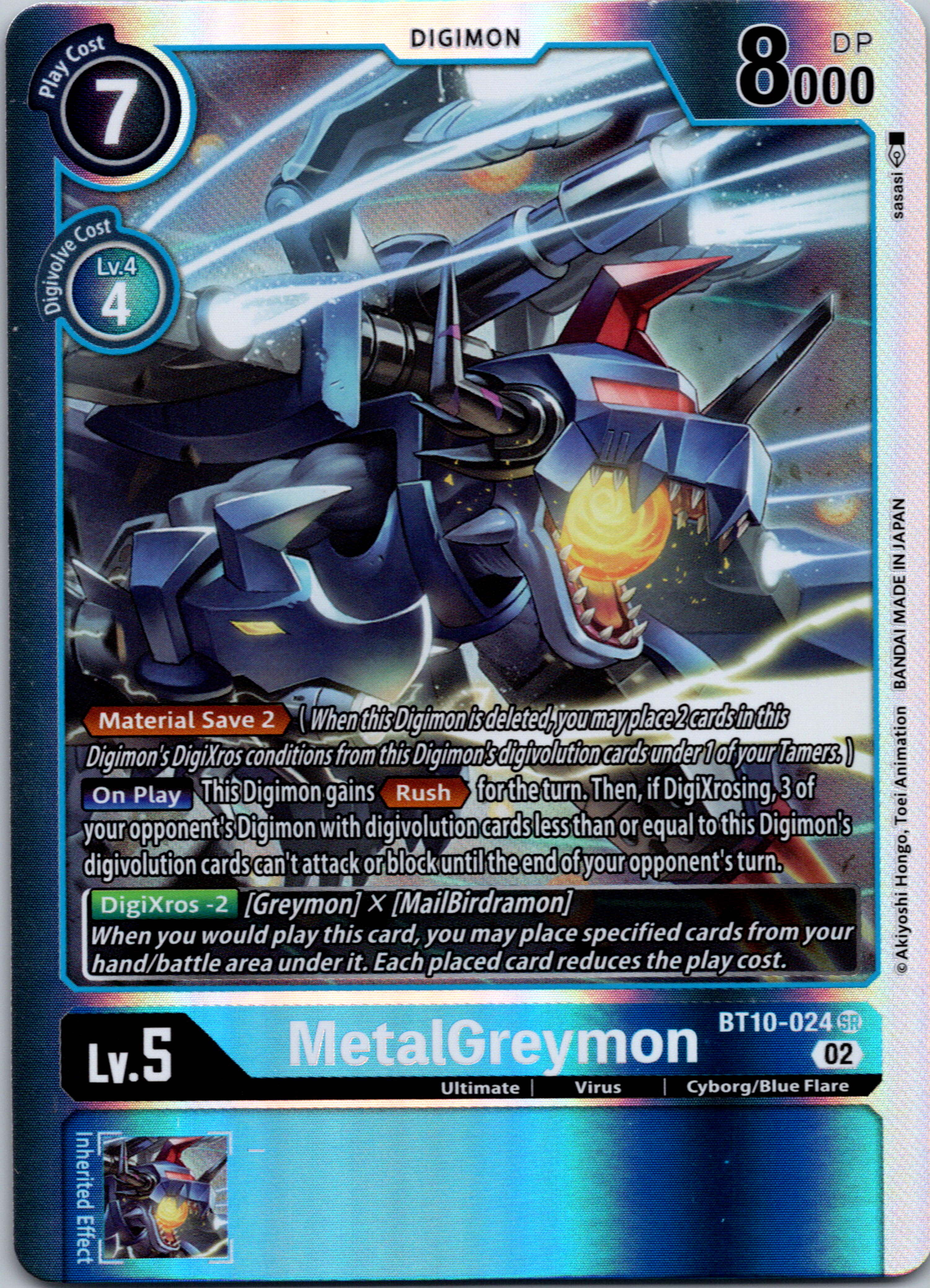 MetalGreymon [BT10-024] [Xros Encounter] Foil