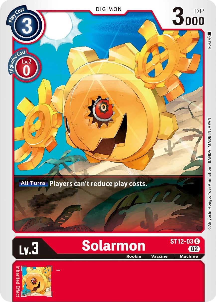 Solarmon [ST12-03] [Starter Deck 12: Jesmon] Normal