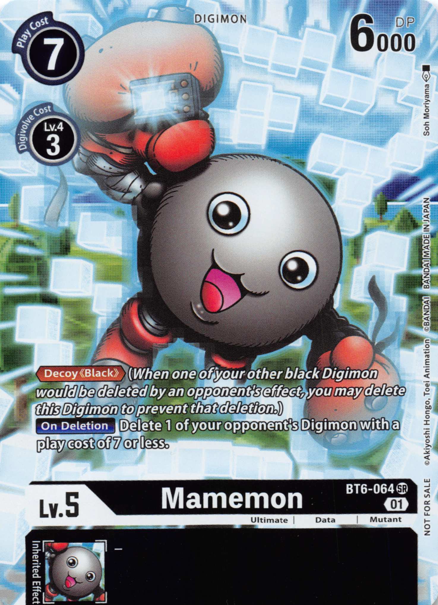 Mamemon (25th Special Memorial Pack) [BT6-064] [Double Diamond] Foil