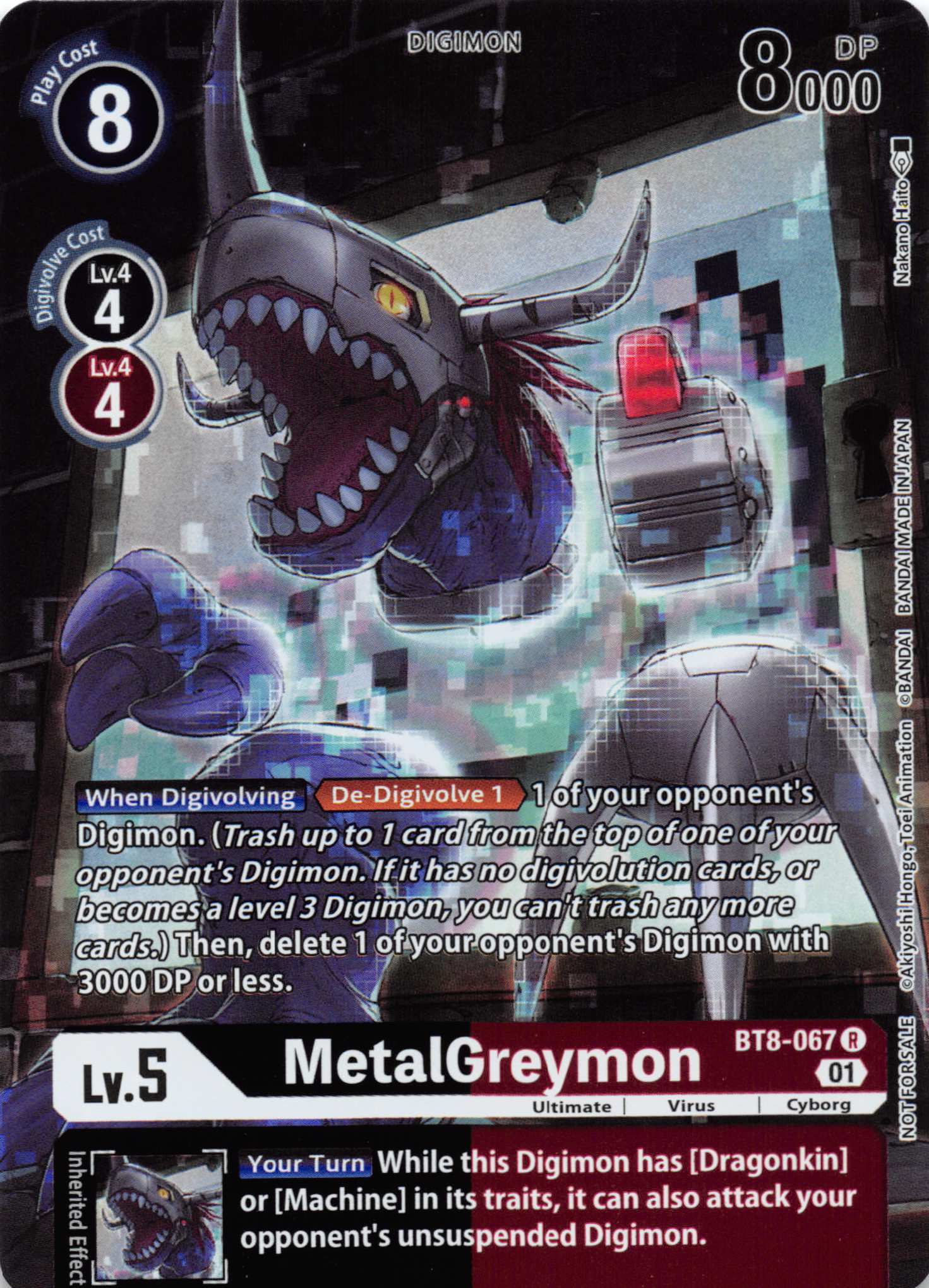 MetalGreymon (25th Special Memorial Pack) [BT8-067] [New Awakening] Foil