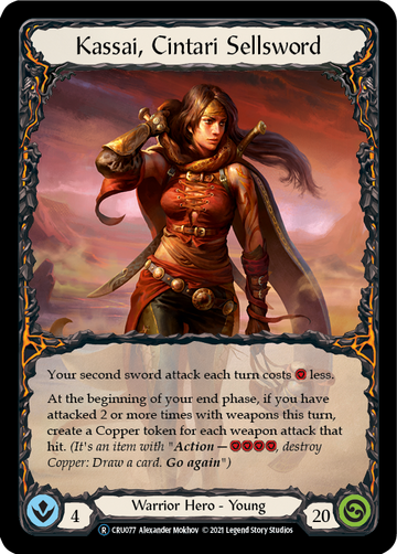 Kassai, Cintari Sellsword [CRU077] Unlimited Normal - Duel Kingdom