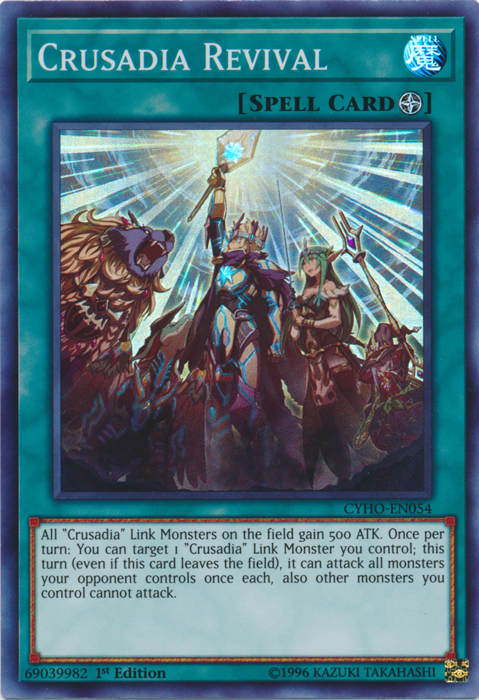 Crusadia Revival [CYHO-EN054] Super Rare - Duel Kingdom