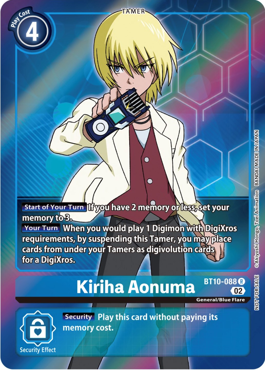 Kiriha Aonuma (Box Topper) [BT10-088] [Xros Encounter] Foil