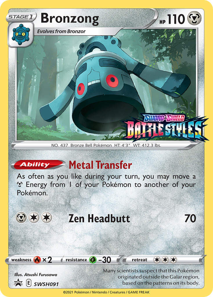 Bronzong (SWSH091) (Prerelease Promo) [Sword & Shield: Black Star Promos] - Duel Kingdom