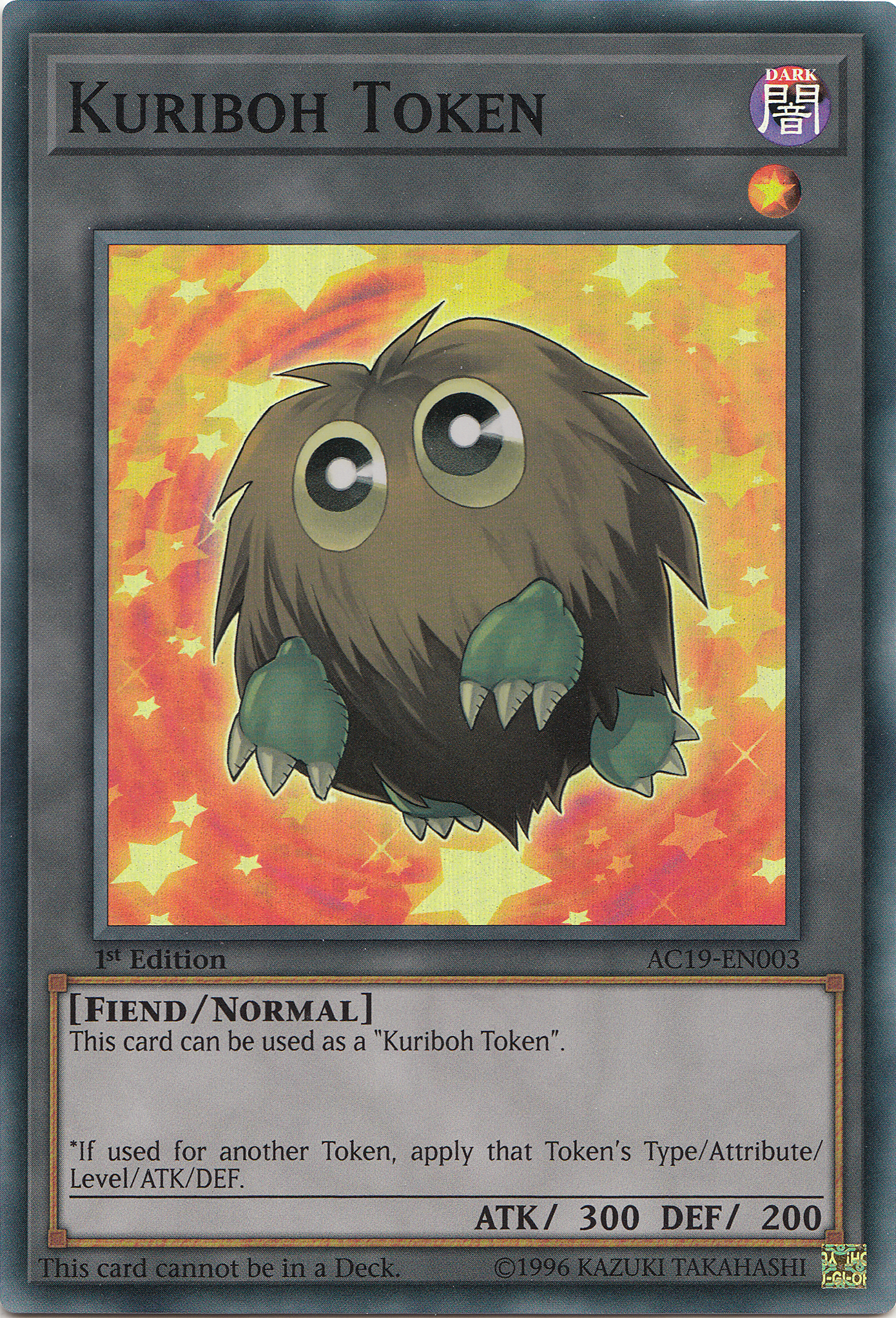 Kuriboh Token [AC19-EN003] Super Rare - Duel Kingdom