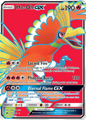 Ho-Oh GX (131/147) [Sun & Moon: Burning Shadows] - Duel Kingdom