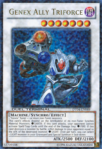 Genex Ally Triforce [DT04-EN089] Ultra Rare - Duel Kingdom