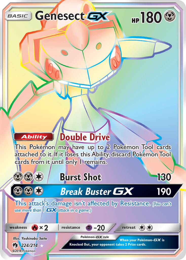 Genesect GX (224/214) [Sun & Moon: Lost Thunder] - Duel Kingdom