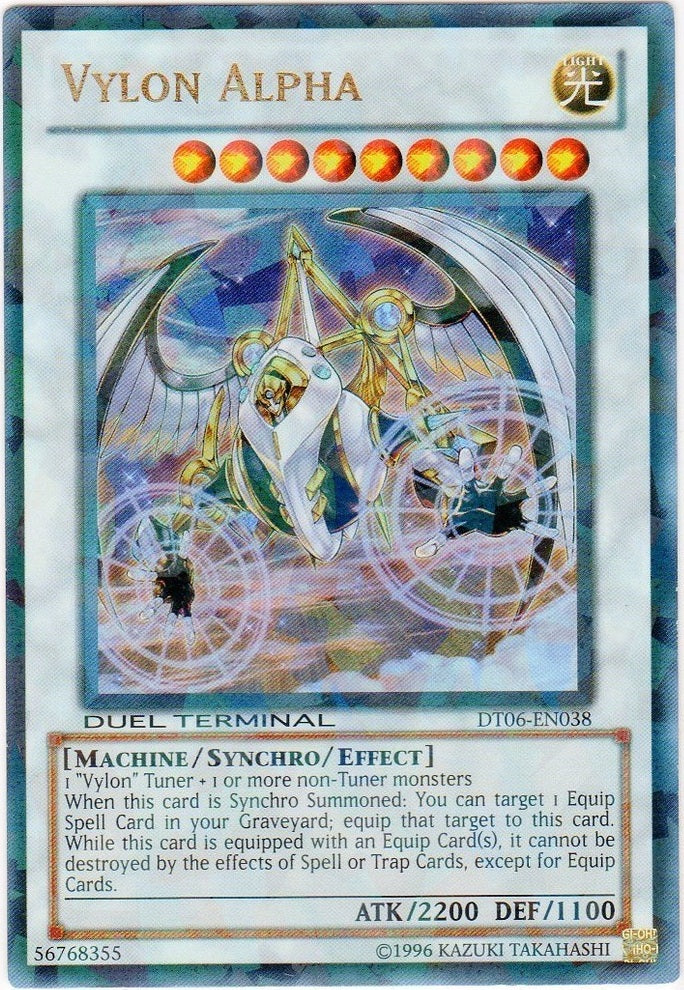 Vylon Alpha [DT06-EN038] Ultra Rare - Duel Kingdom