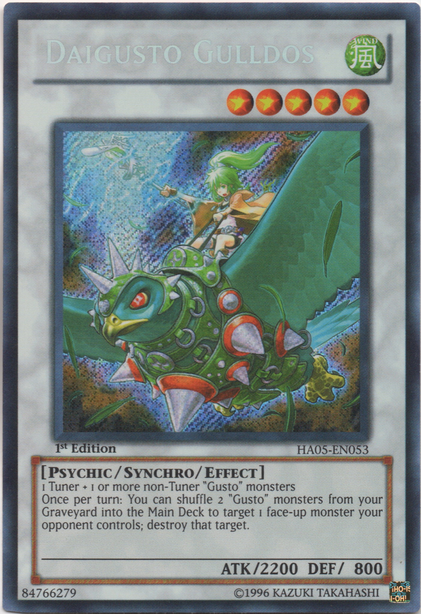 Daigusto Gulldos [HA05-EN053] Secret Rare - Duel Kingdom