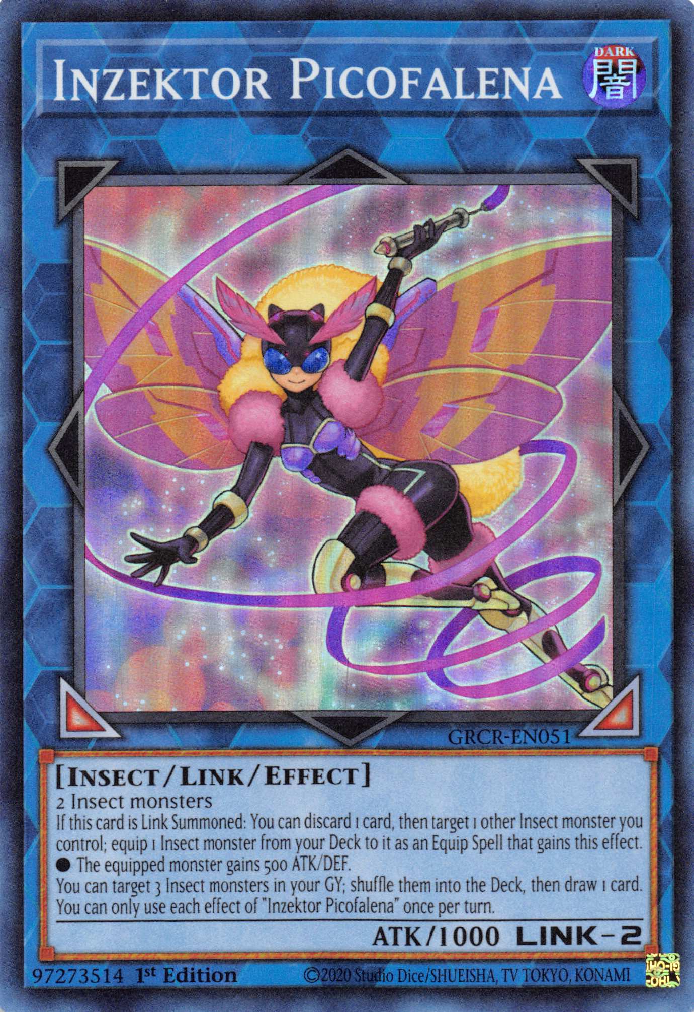 Inzektor Picofalena [GRCR-EN051] Super Rare - Duel Kingdom