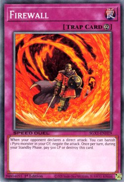 Firewall [SGX1-ENH19] Common - Duel Kingdom
