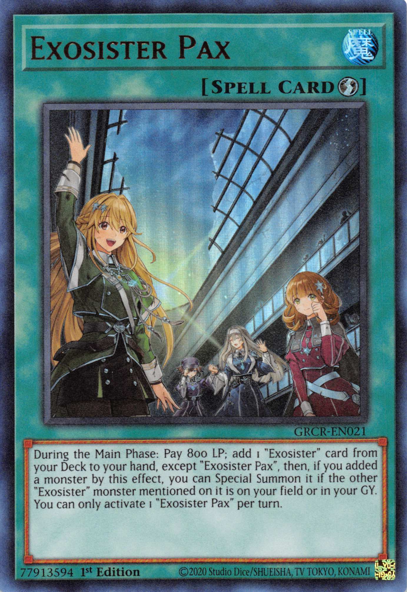 Exosister Pax [GRCR-EN021] Ultra Rare - Duel Kingdom