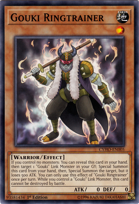 Gouki Ringtrainer [CYHO-EN005] Common - Duel Kingdom