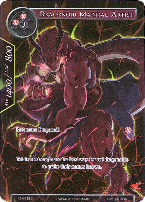 Dragonoid Martial Artist (Full Art) (ACN-038) [Ancient Nights]