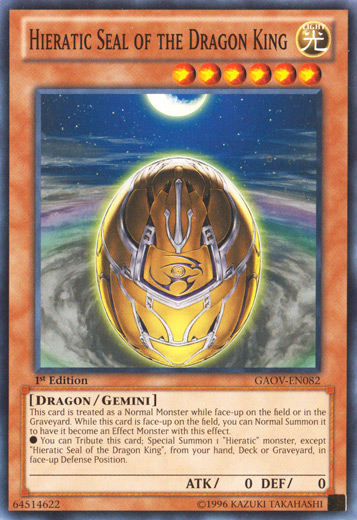 Hieratic Seal of the Dragon King [GAOV-EN082] Common - Duel Kingdom