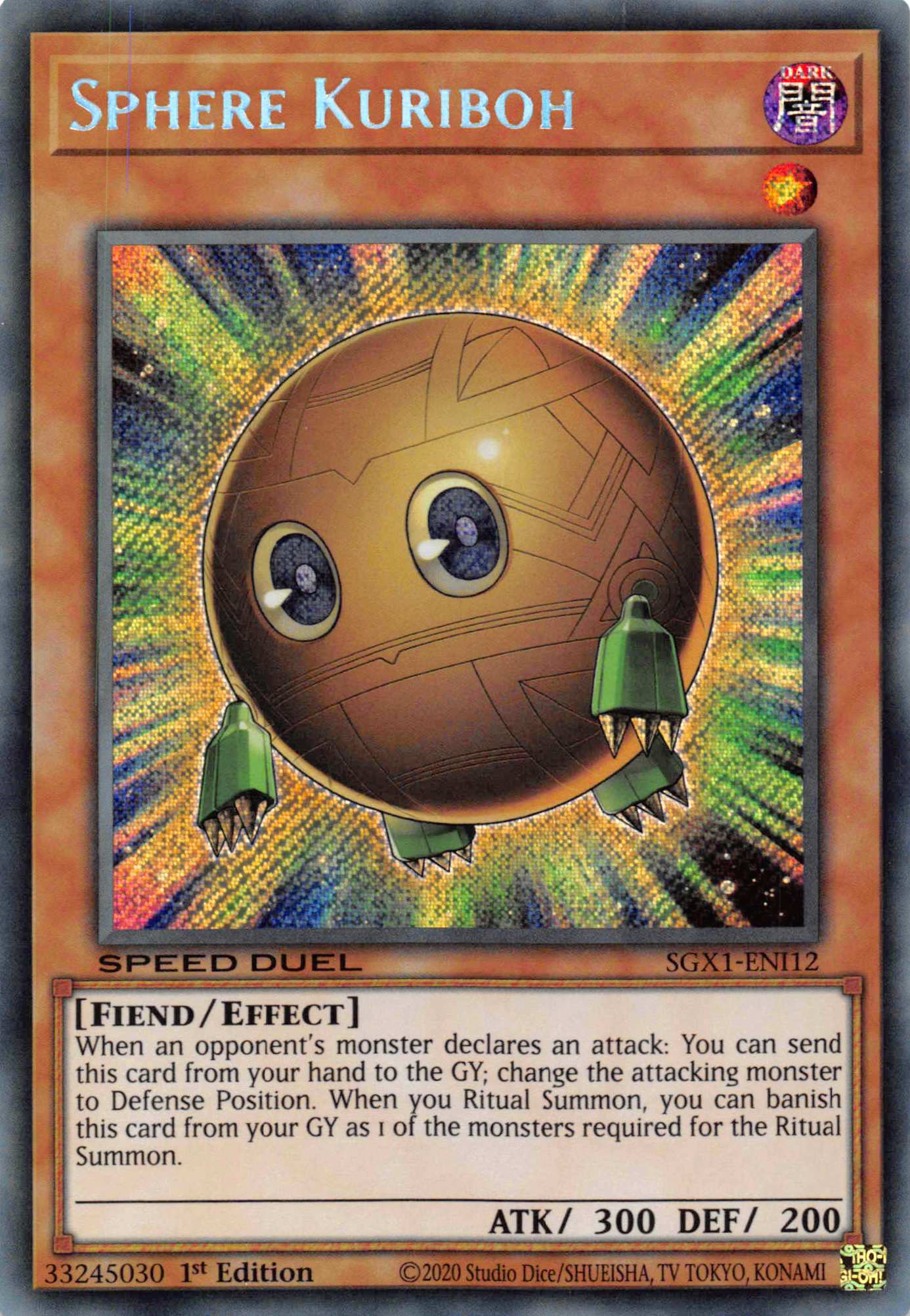 Sphere Kuriboh [SGX1-ENI12] Secret Rare - Duel Kingdom