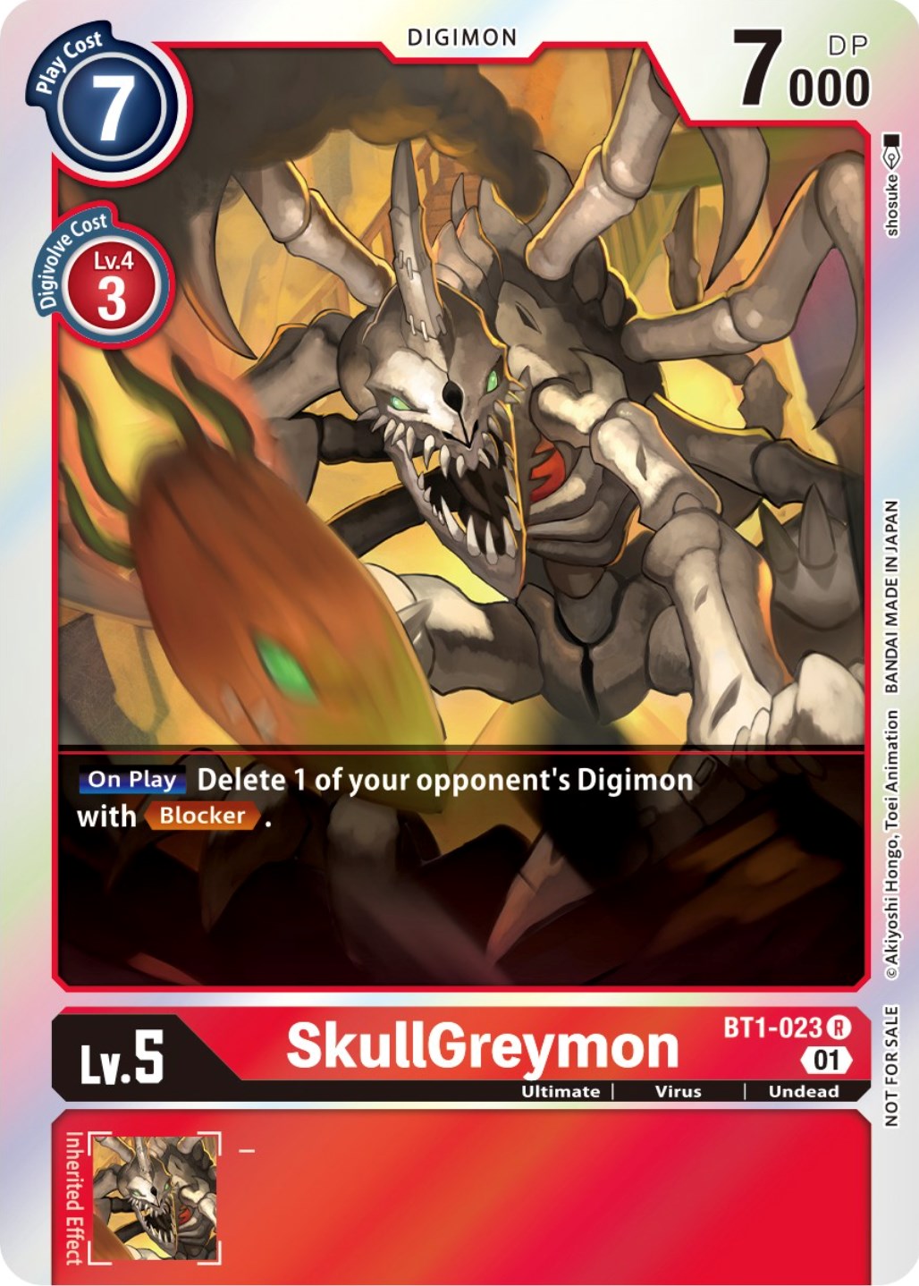 SkullGreymon (ST-11 Special Entry Pack) [BT1-023] [Release Special Booster] Foil