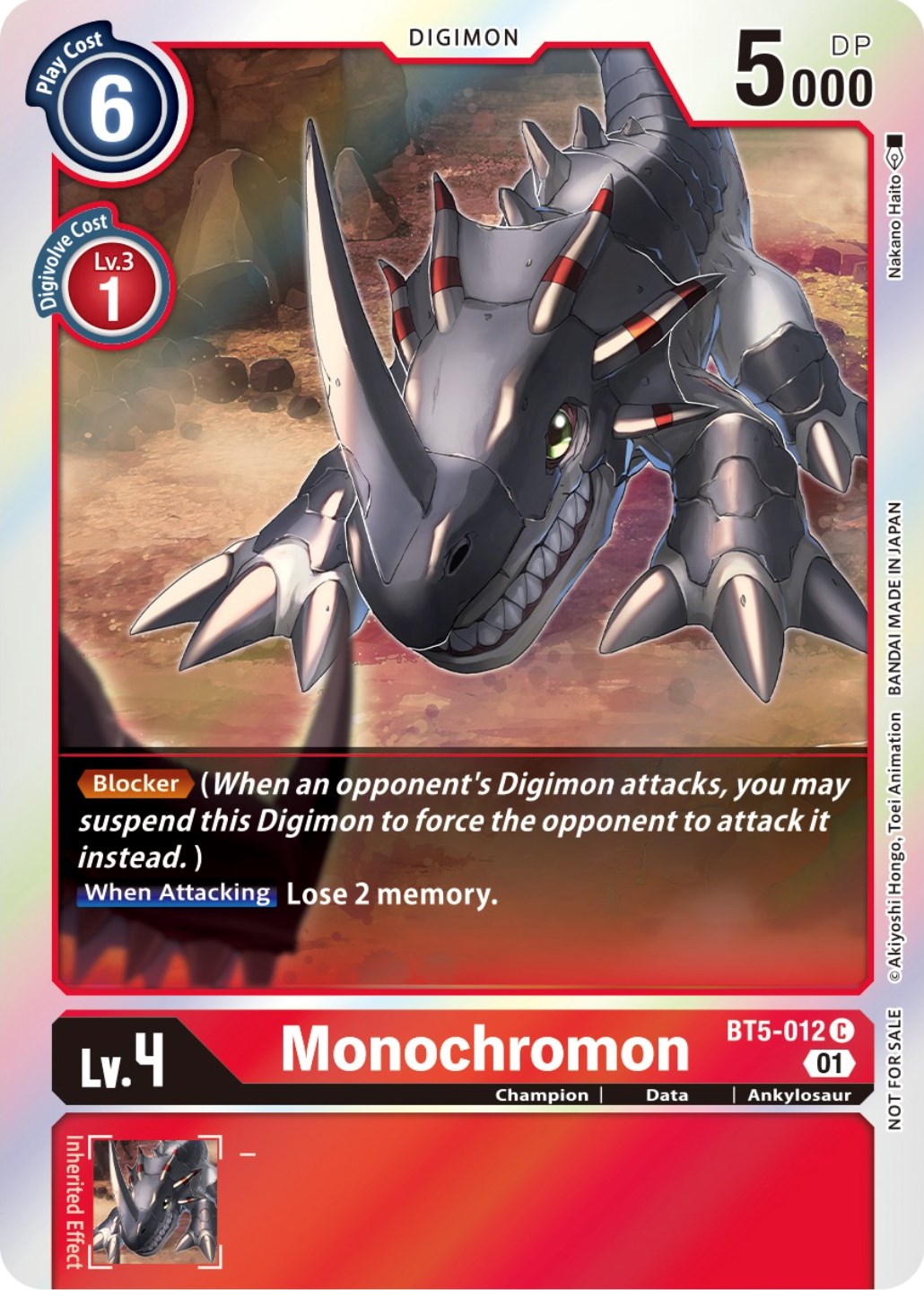 Monochromon (ST-11 Special Entry Pack) [BT5-012] [Battle of Omni] Foil