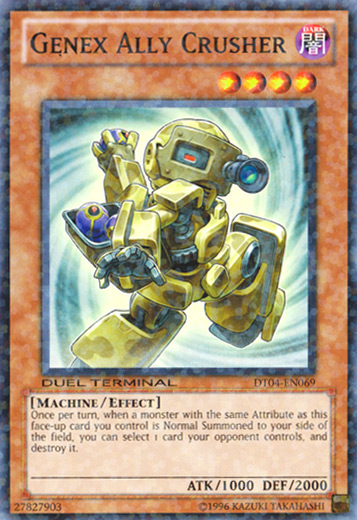 Genex Ally Crusher [DT04-EN069] Common - Duel Kingdom