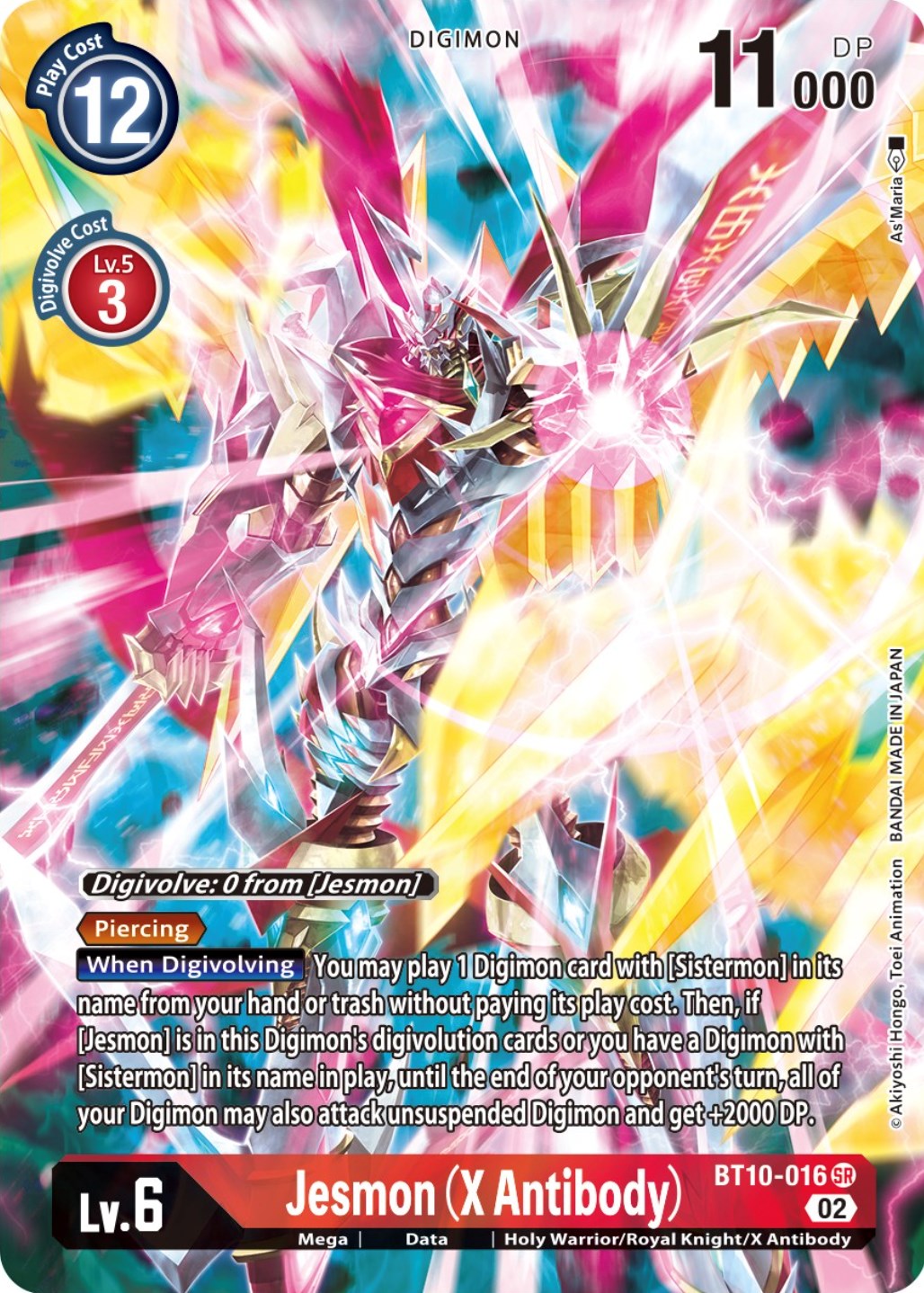 Jesmon (X Antibody) (Alternate Art) [BT10-016] [Xros Encounter] Foil