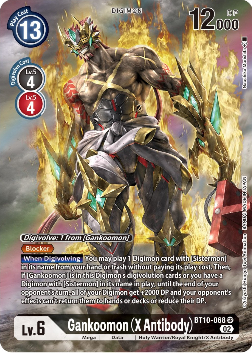 Gankoomon (X Antibody) (Alternate Art) [BT10-068] [Xros Encounter] Foil