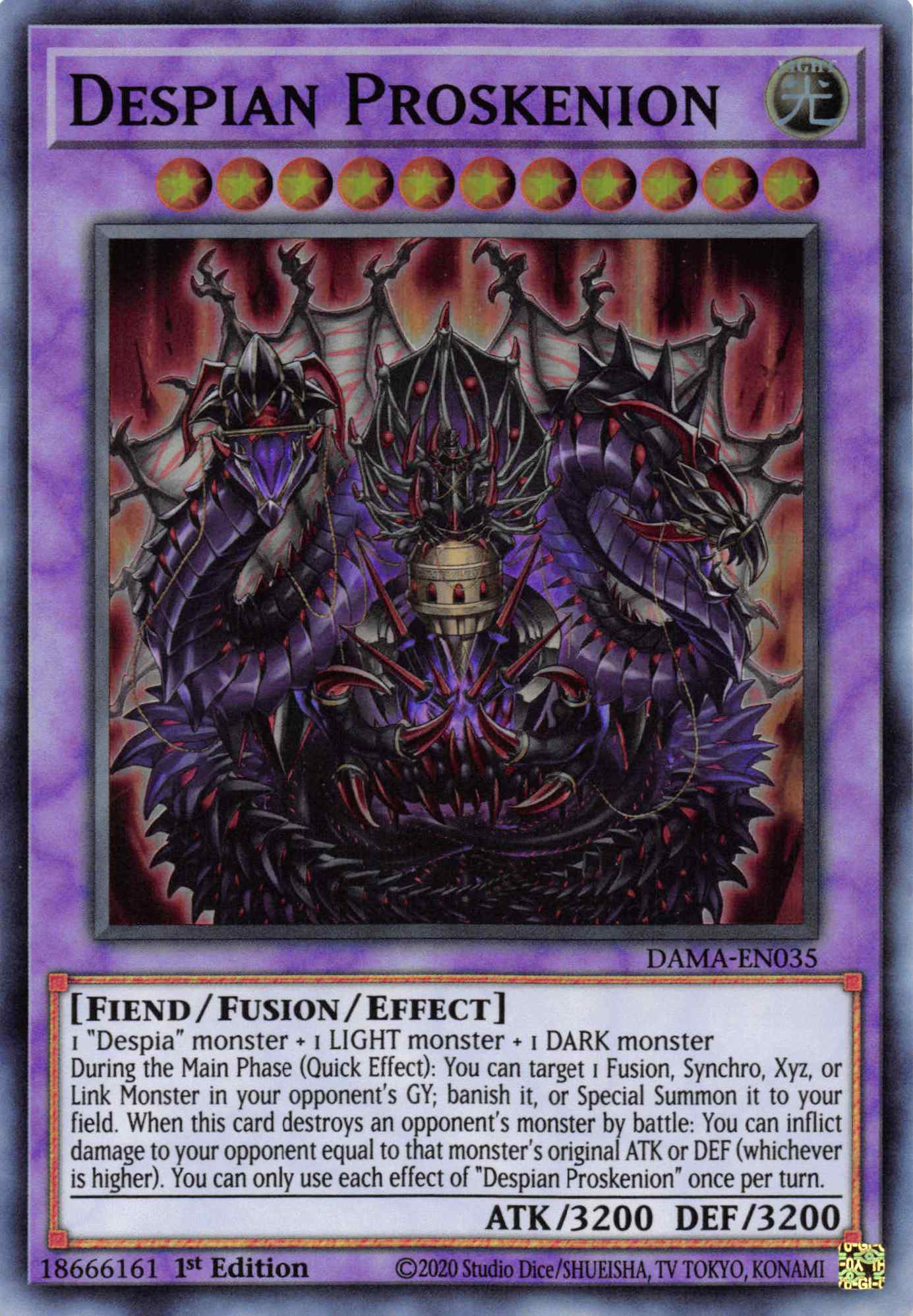 Despian Proskenion [DAMA-EN035] Super Rare - Duel Kingdom