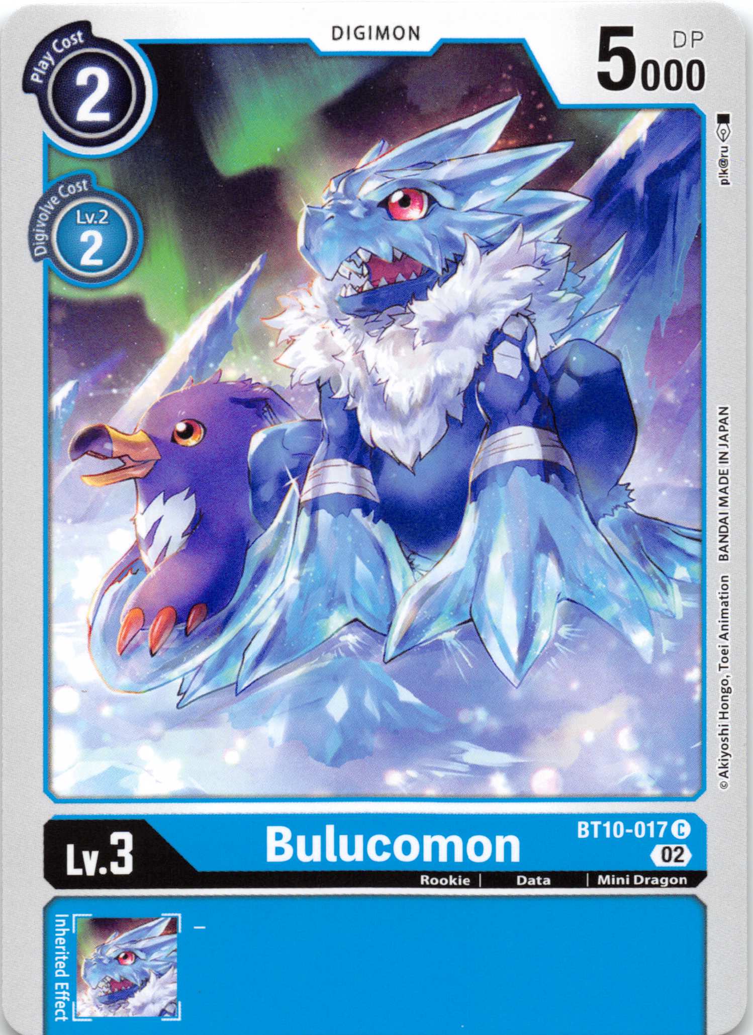 Bulucomon [BT10-017] [Xros Encounter] Normal