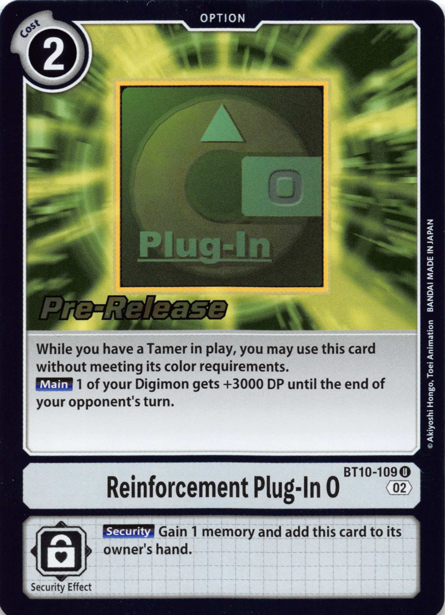 Reinforcement Plug-In 0 [BT10-109] [Xros Encounter Pre-Release Cards] Normal