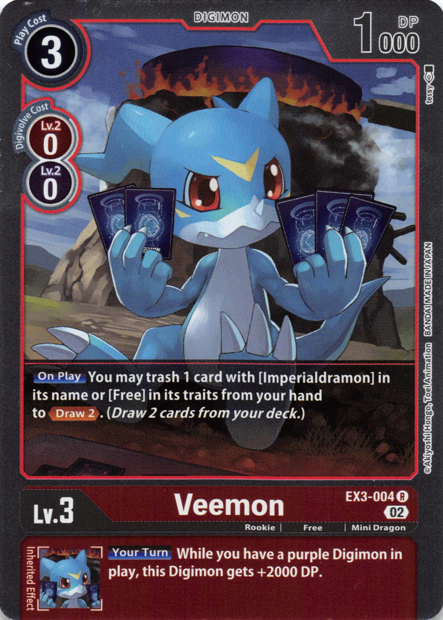 Veemon [EX3-004] [Draconic Roar] Foil